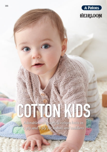 Patons Cotton Kids 366