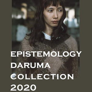Amirisu - Daruma Collection 2020